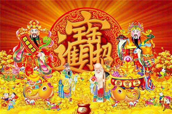 旺财风水壁纸的介绍