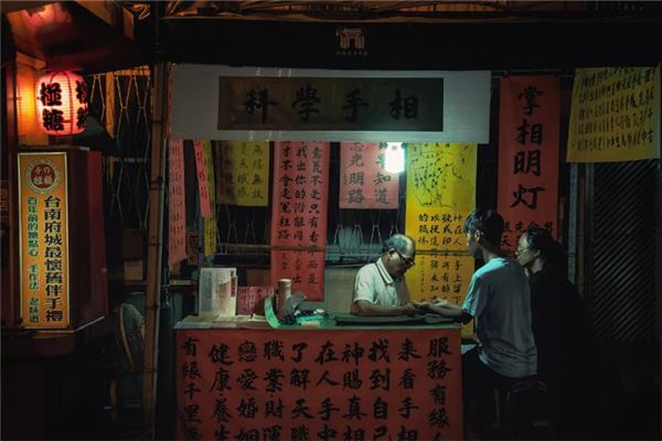 梦见算命大师给我指点_人物篇_卜易居手机版