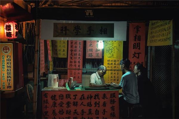 梦见算命的人跟我说话_人物篇_卜易居手机版