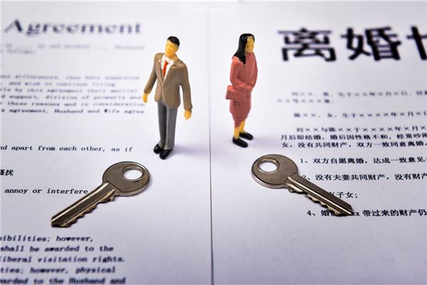梦见和老婆离婚了是什么意思_人物篇_卜易居手机版