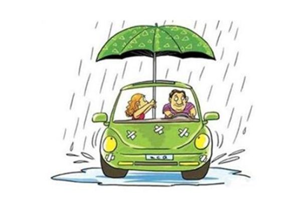 梦见漏雨_做梦梦到漏雨是什么意思_周公解梦大全查询手机版