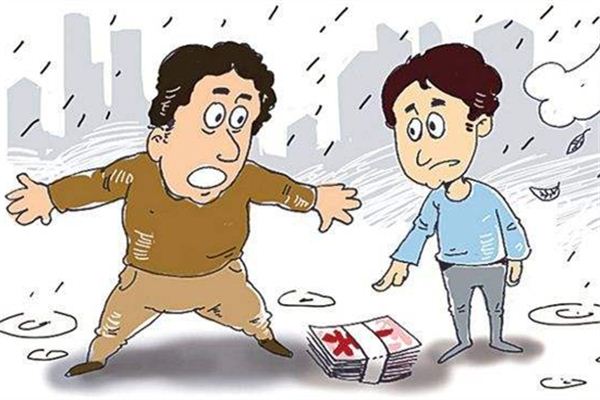 梦见拣钱_做梦梦到拣钱是什么意思_周公解梦大全查询手机版