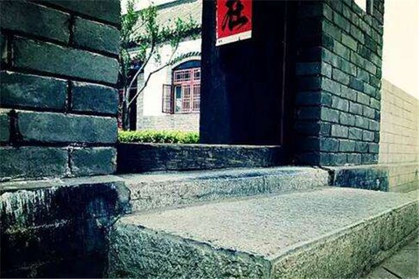 梦见门槛_做梦梦到门槛是什么意思_周公解梦大全查询手机版