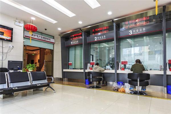 梦见银行_做梦梦到银行是什么意思_周公解梦大全查询手机版