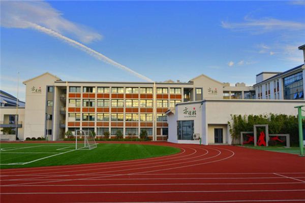 梦见学校_做梦梦到学校是什么意思_周公解梦大全查询手机版