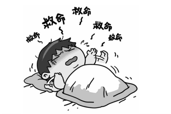 梦见噩梦_做梦梦到噩梦是什么意思_周公解梦大全查询手机版