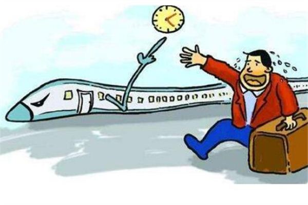 梦见晚点_做梦梦到晚点是什么意思_周公解梦大全查询手机版